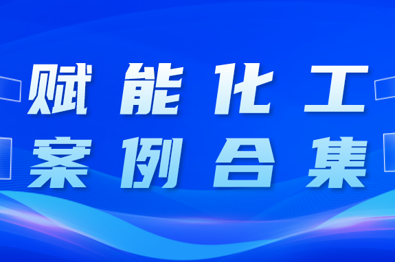 K8·凯发(中国区)官方网站_首页369