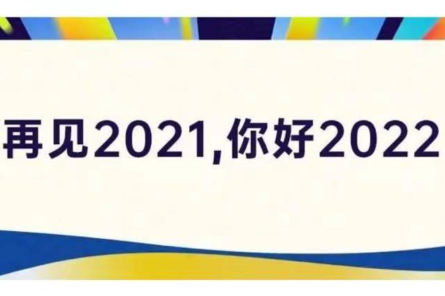 K8·凯发(中国区)官方网站_首页9578