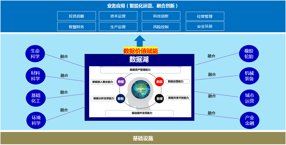 K8·凯发(中国区)官方网站_image361