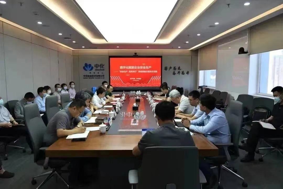 K8·凯发(中国区)官方网站_活动9039