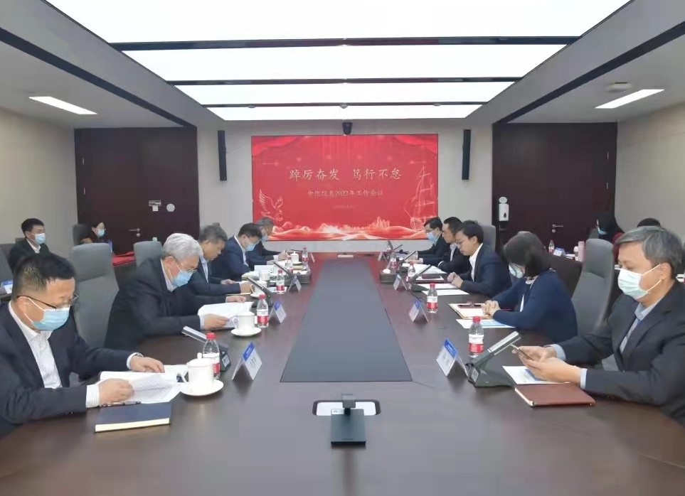 K8·凯发(中国区)官方网站_image3577