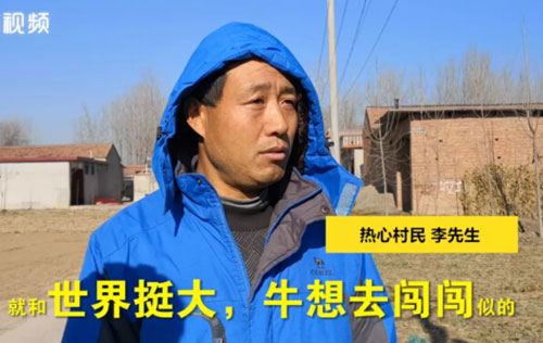 济南某村庄地磅旁上演“疯牛”撒野 民警将其击毙